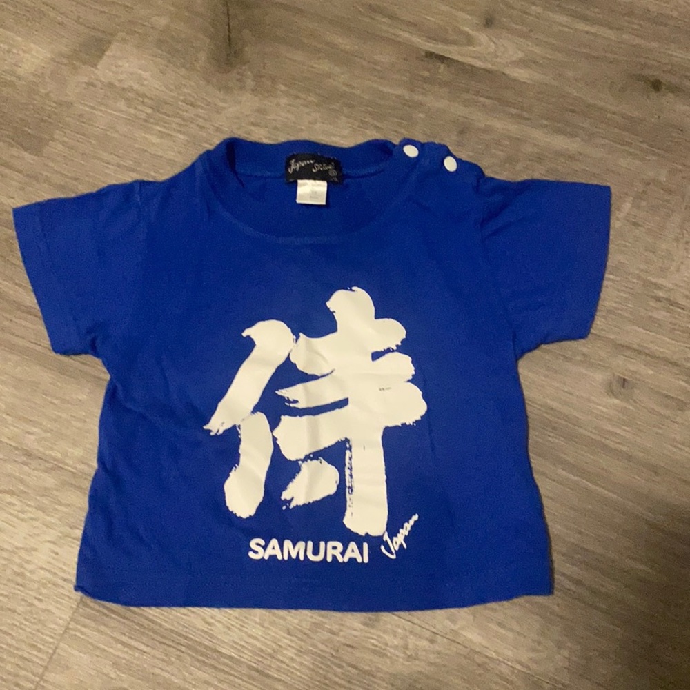 Baby Japan samurai shirt 80cm
